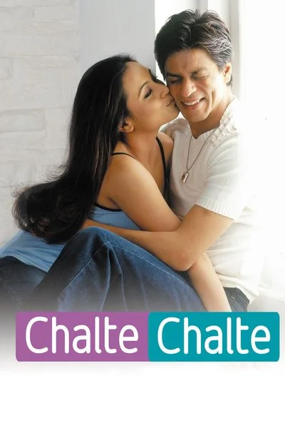 Poster Chalte Chalte