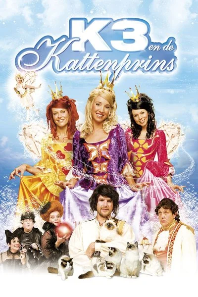 Affiche K3 en de Kattenprins