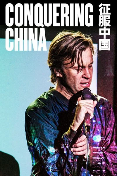 Affiche Conquering China