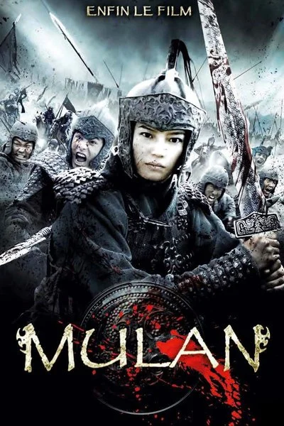Affiche Mulan, la guerrière légendaire