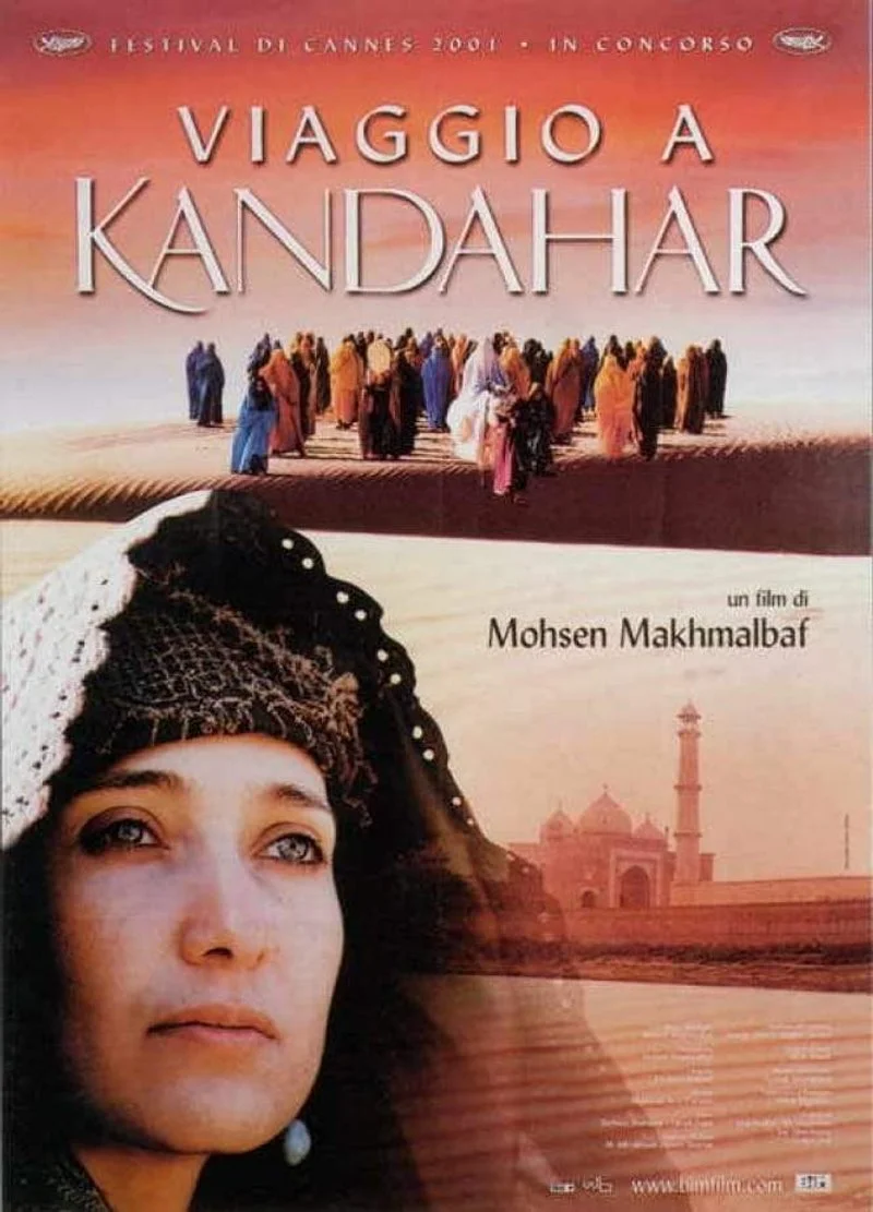 Poster van Safar e Ghandehar