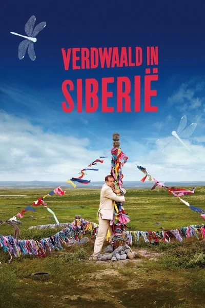 Poster Verdwaald in Siberië