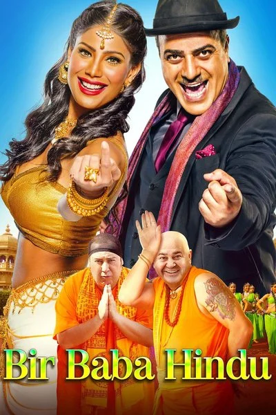 Poster Bir Baba Hindu