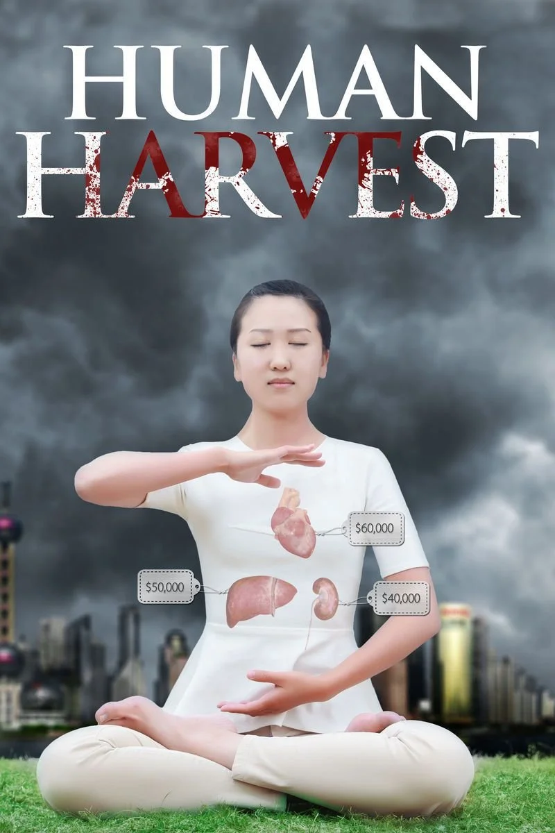 Affiche de Human Harvest