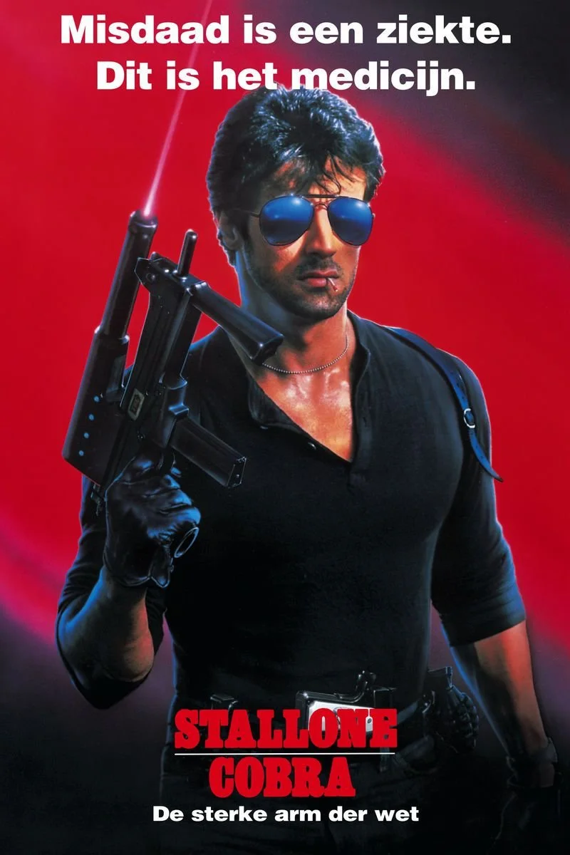 Poster van Cobra