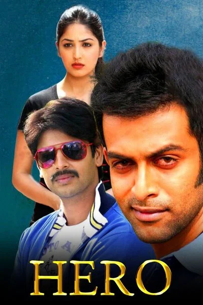 Affiche Hero