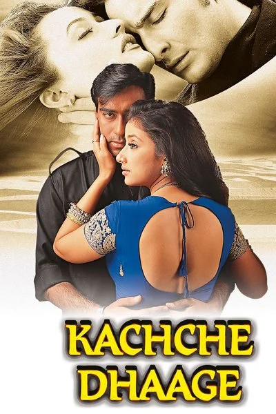 Poster Kachche Dhaage