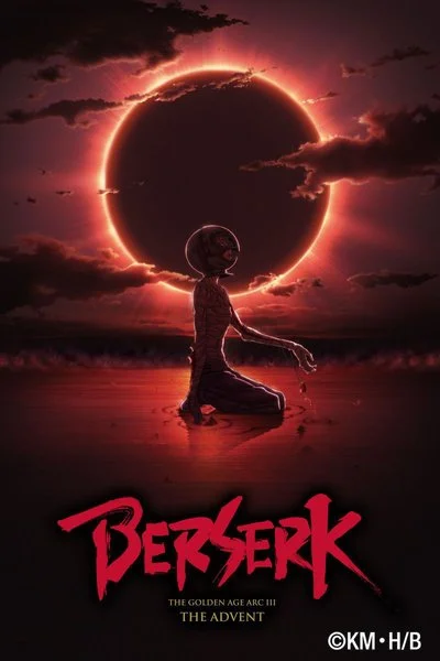 Poster Berserk: The Golden Age Arc III - The Advent