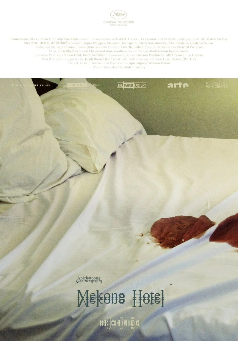Poster van Mekong Hotel