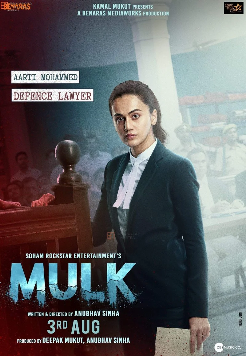 Affiche de Mulk