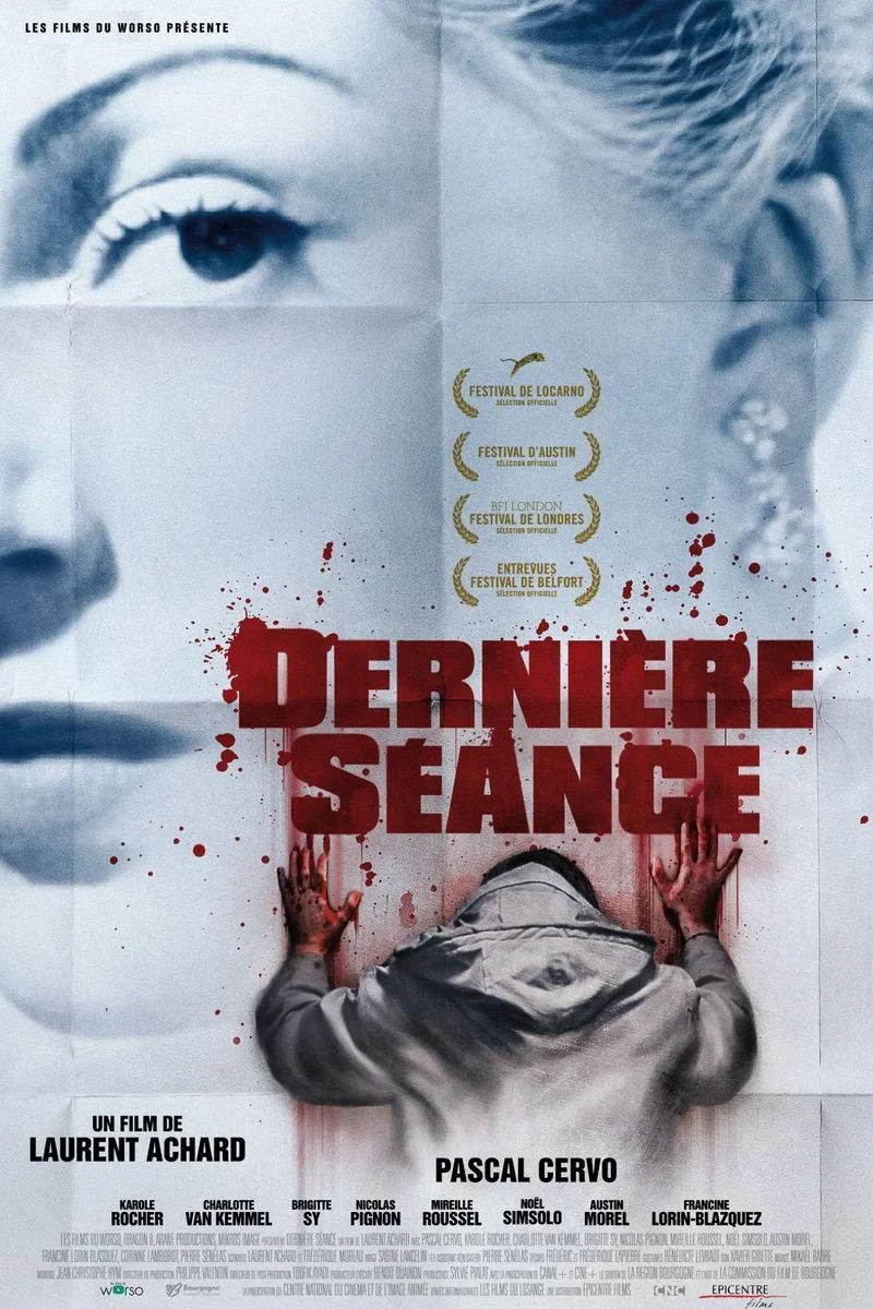 Poster van Dernière séance