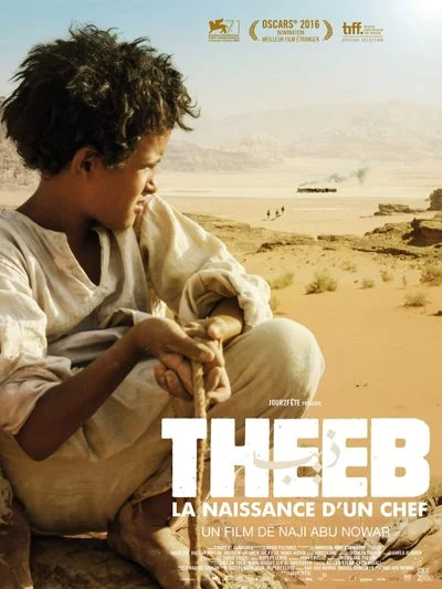 Affiche Theeb