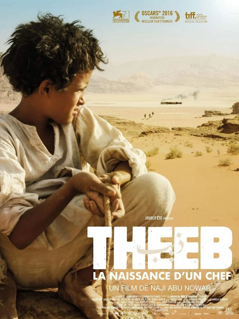 Affiche de Theeb