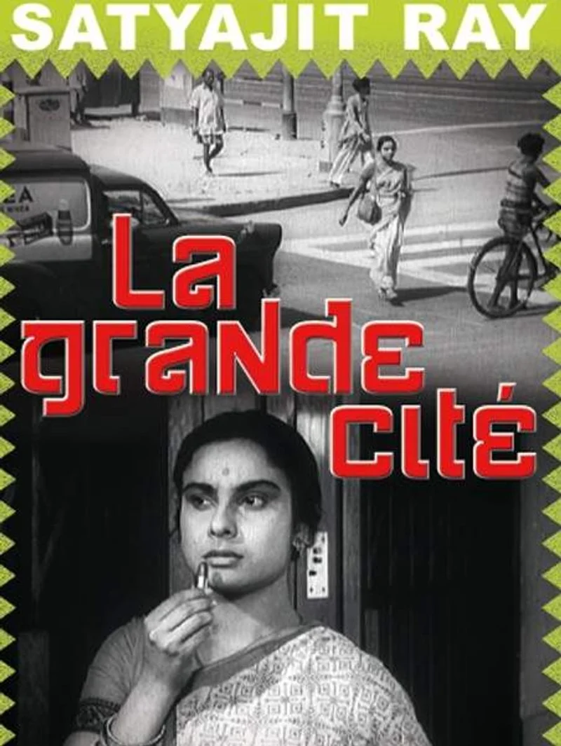 Affiche de Mahanagar