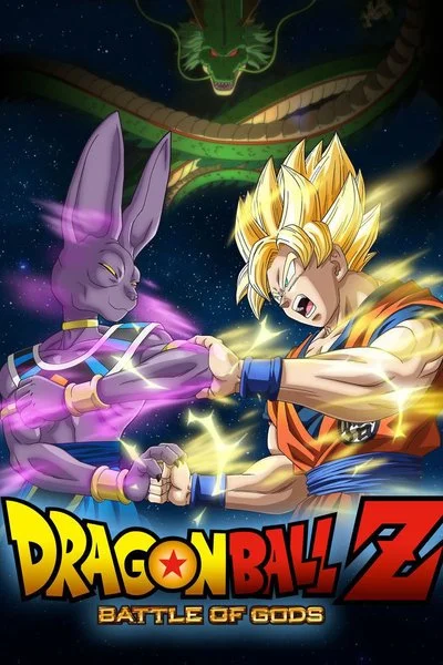 Affiche Dragon Ball Z: Battle of Gods [Subtitled]