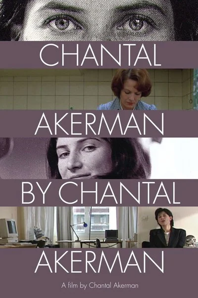 Affiche Chantal Akerman by Chantal Akerman