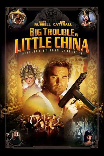 Affiche Les aventures de Jack Burton dans les griffes du Mandarin
