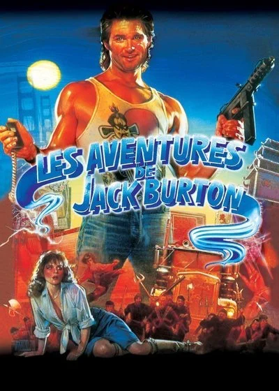 Poster Big Trouble In Little China