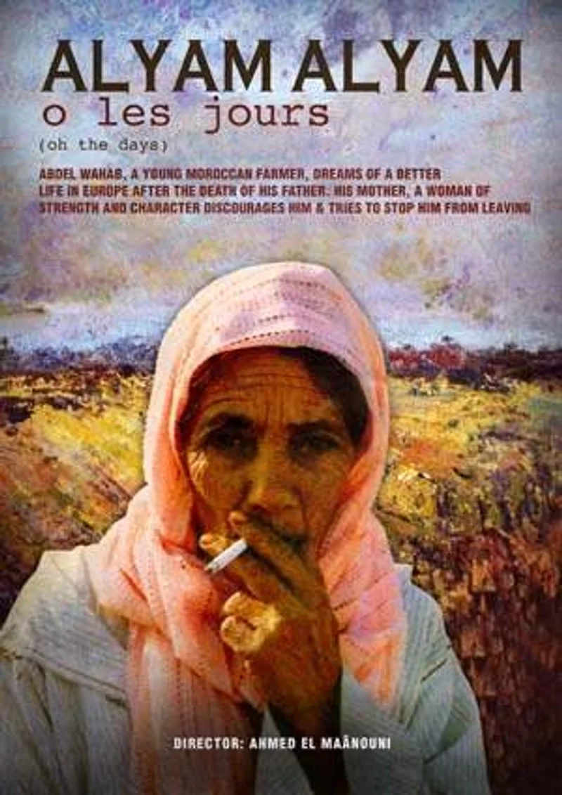 Poster van Alyam, alyam
