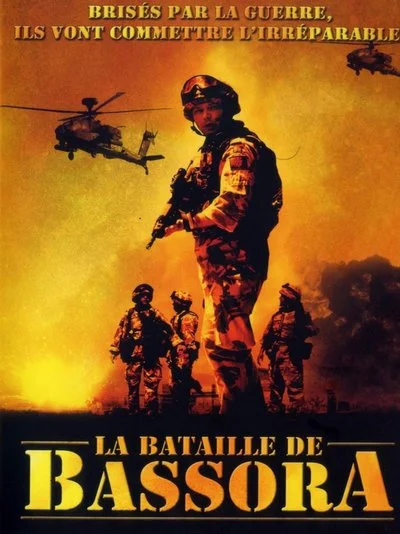 Affiche The Mark of Cain