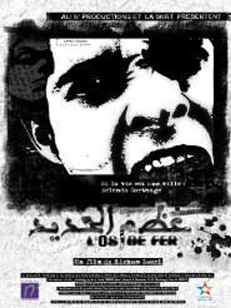 Poster van L'os de fer