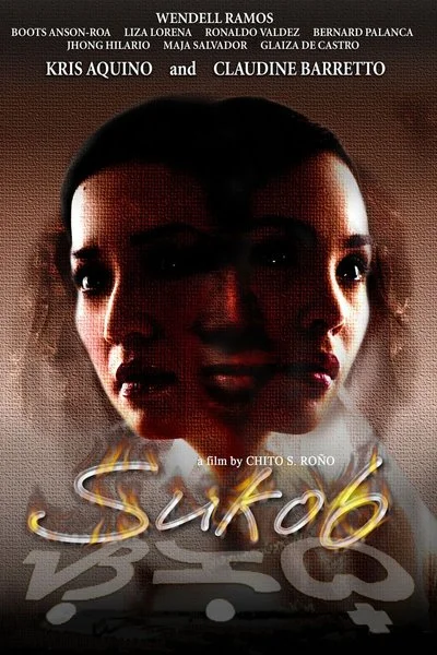 Poster Sukob