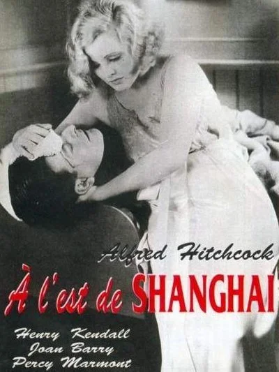 Affiche Rich and Strange