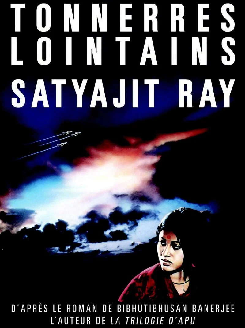 Affiche de Ashani Sanket
