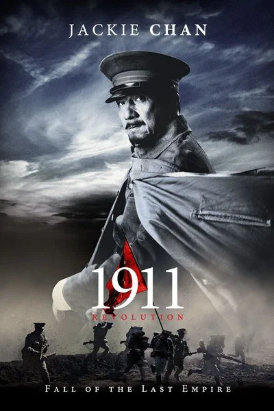 Affiche 1911