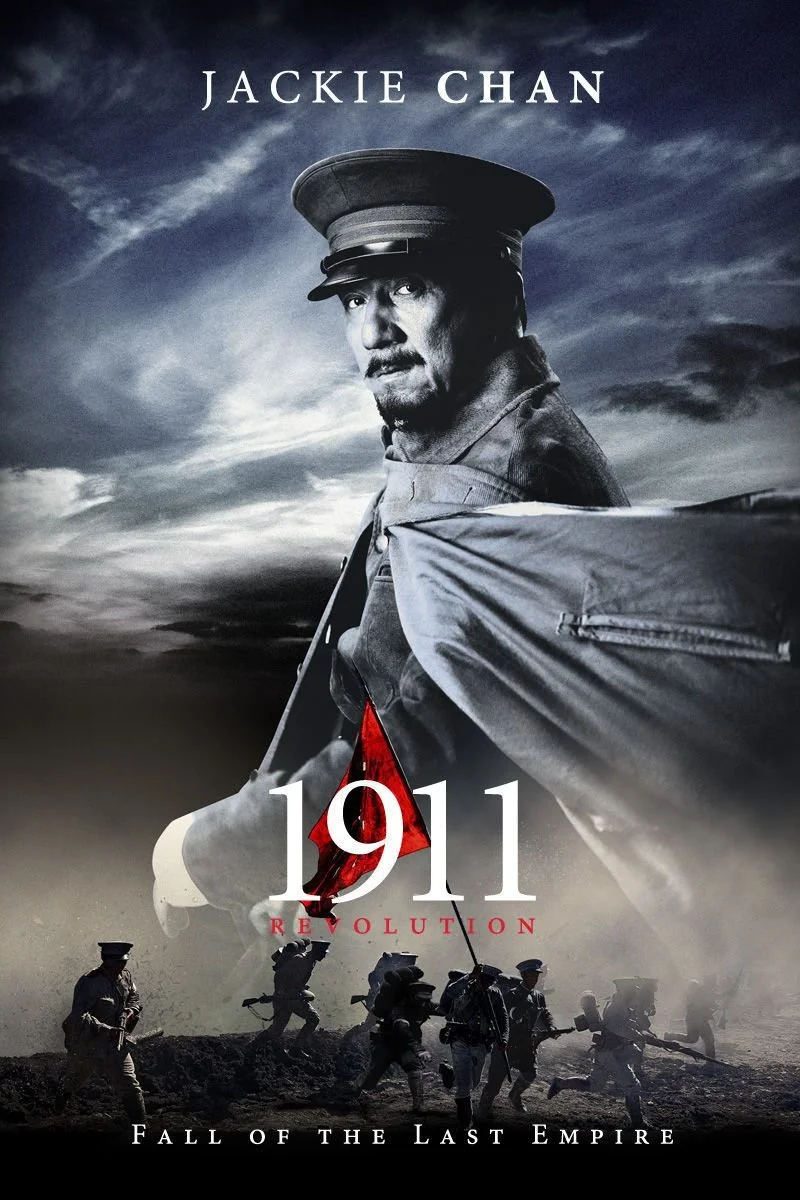 Affiche de 1911