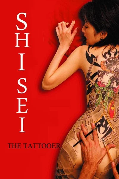 Poster Shisei: The Tattooer