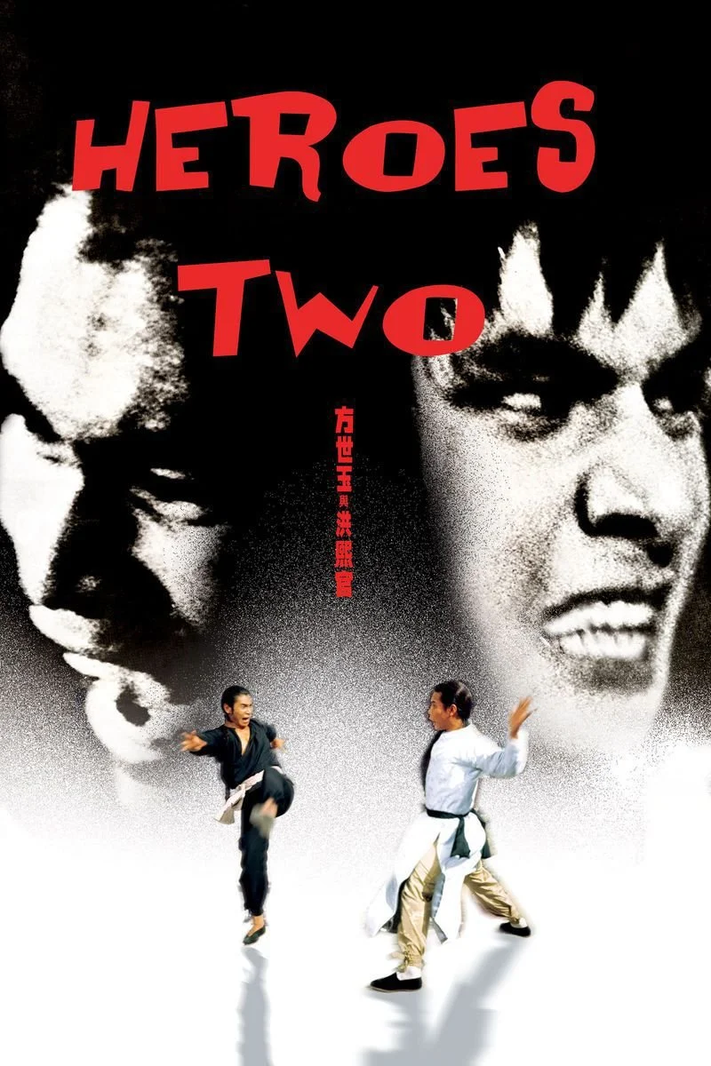 Affiche de Heroes Two