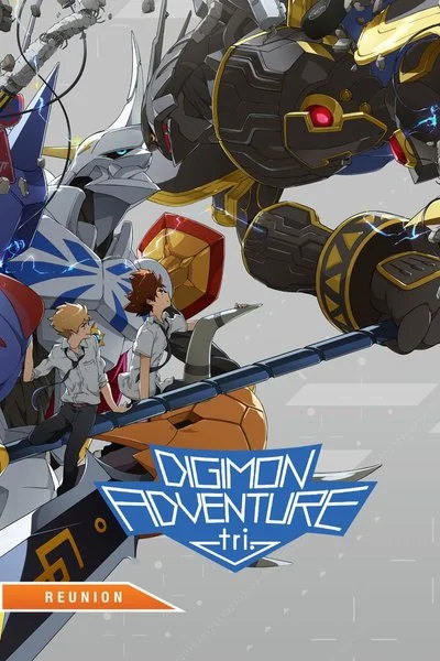 Affiche Digimon Adventure tri.: Reunion