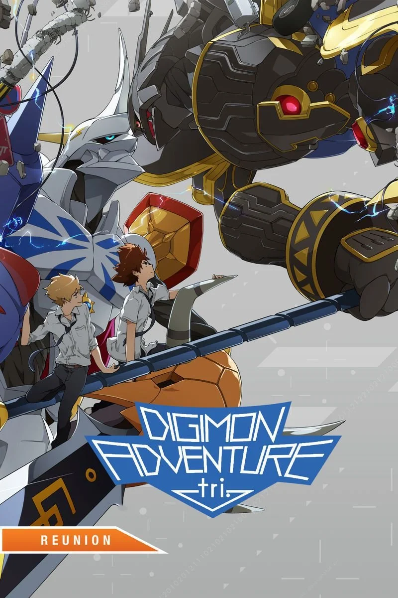 Affiche de Digimon Adventure tri.: Reunion