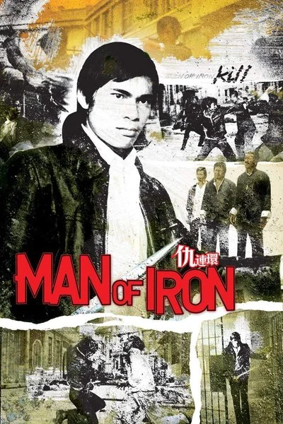 Affiche Man of Iron