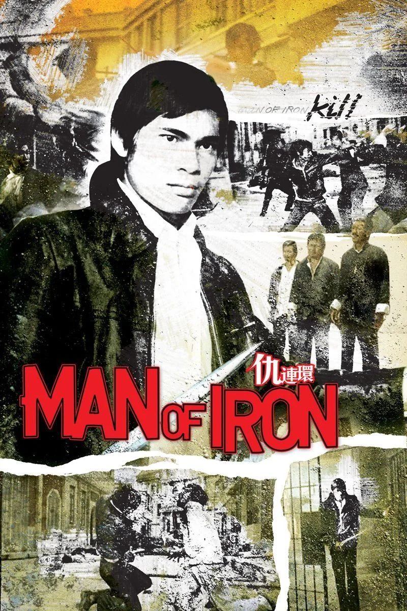 Poster van Man of Iron
