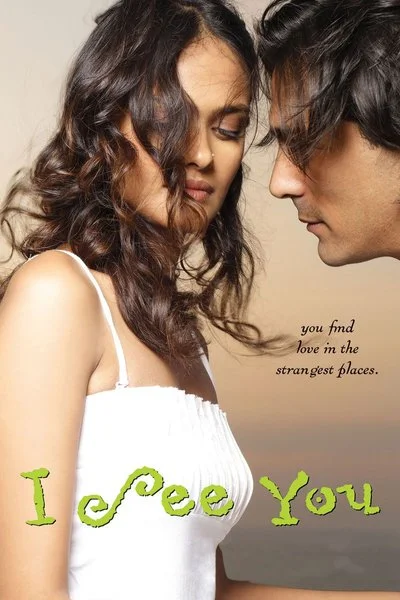 Affiche I See You