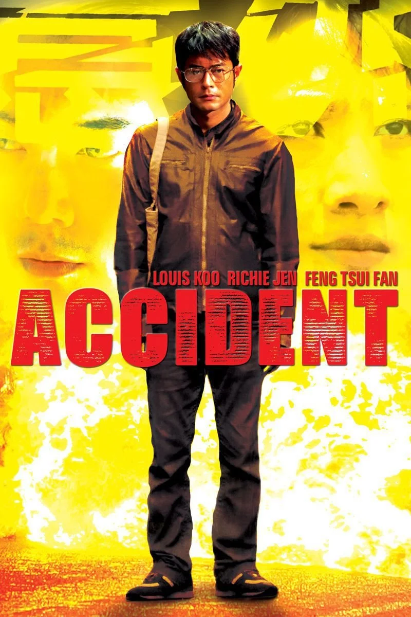 Affiche de Accident