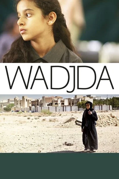 Poster Wadjda