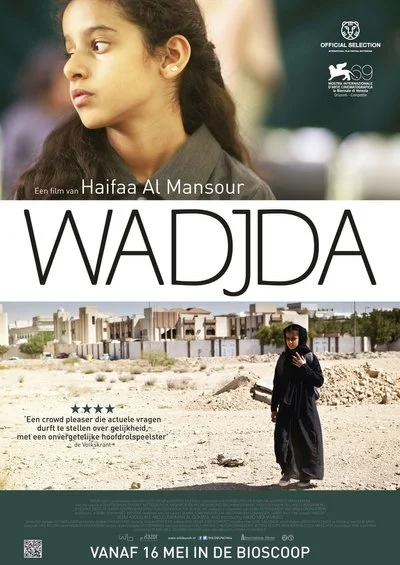 Affiche Wadjda