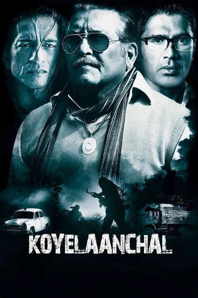 Poster Koyelaanchal