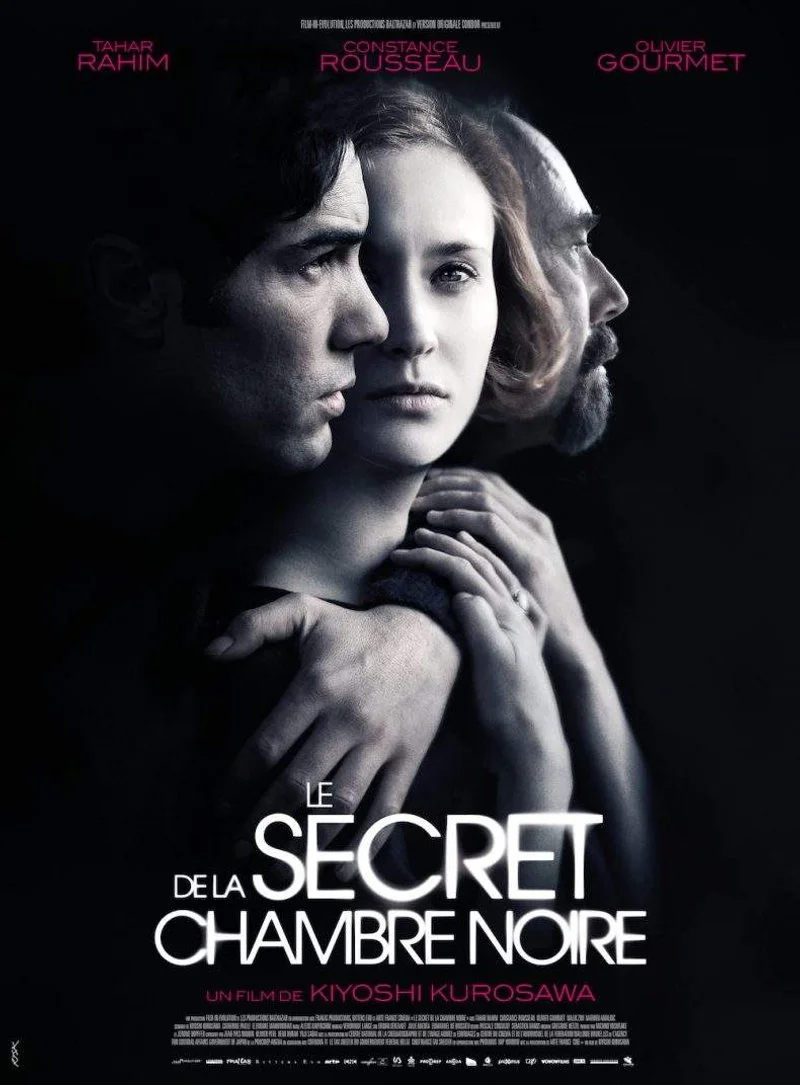 Affiche de Le Secret de la Chambre Noire