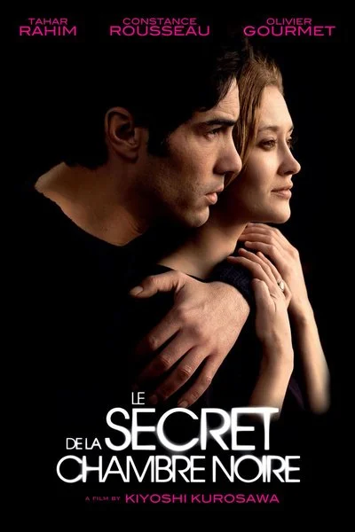 Poster Le Secret de la Chambre Noire