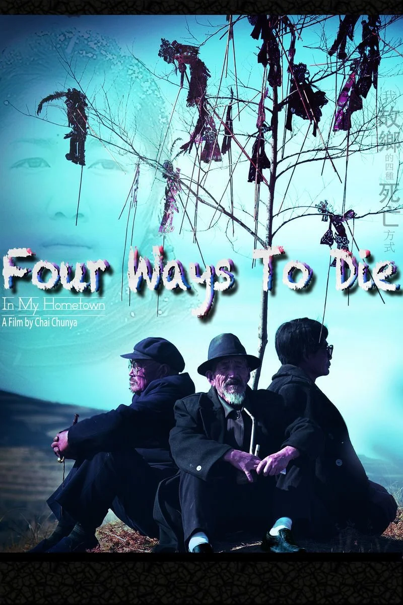 Poster van Four Ways to Die in My Hometown