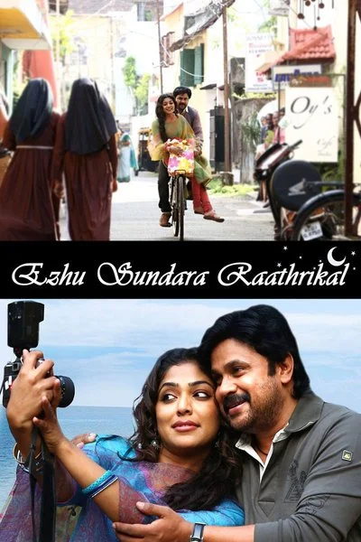 Affiche Ezhu Sundara Raathrikal
