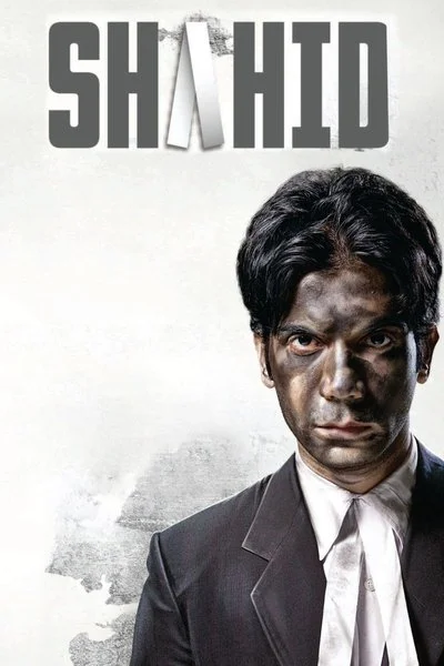 Poster Shahid
