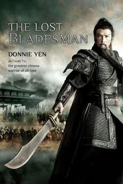 Poster Lost Bladesman