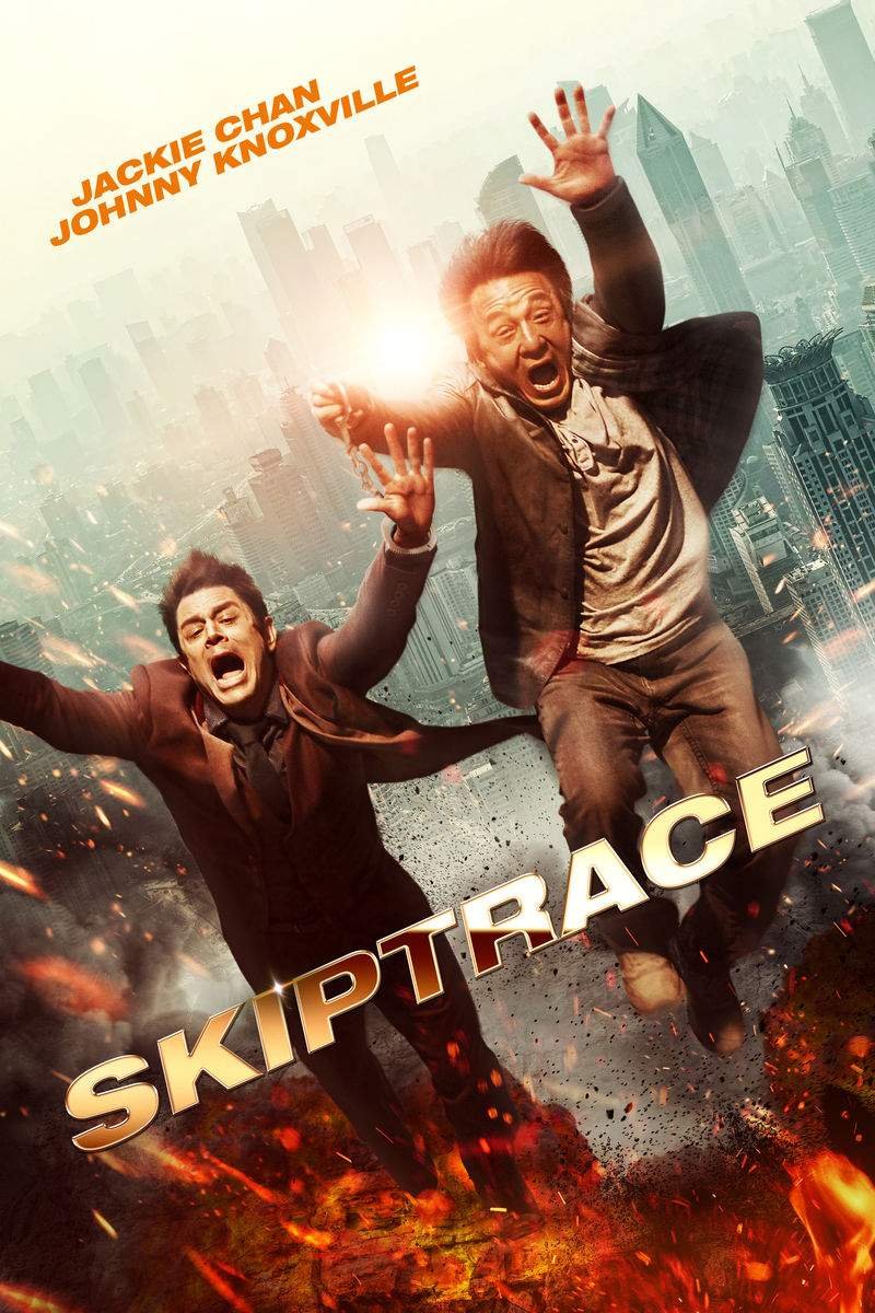 Poster van 