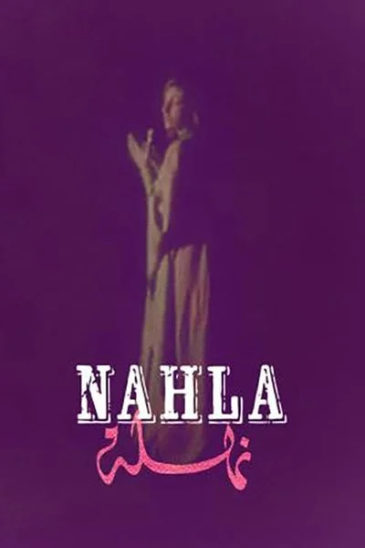 Poster Nahla