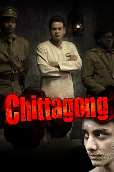 Poster Chittagong